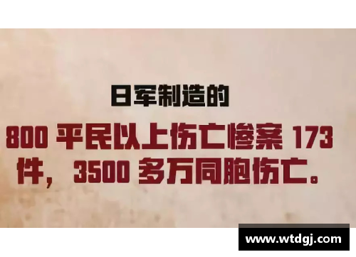 银娱优越会GEG官网冤假错判还只是基本操作南美足联黑历史有多毁三观？ - 副本